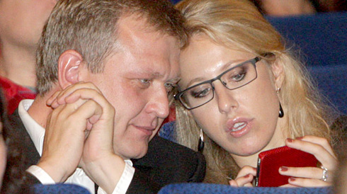 Ксения Собчак и Сергей Капков